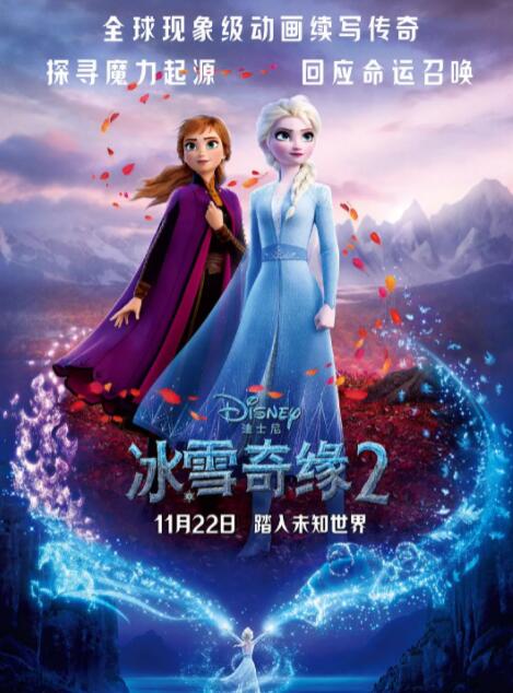 亚洲免费网站观看视频