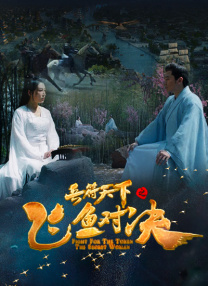 亚洲免费网站观看视频